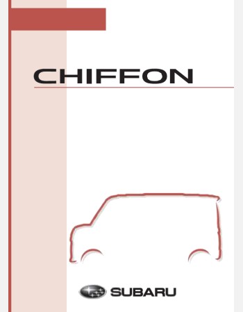 subaru chiffon 2016-2017 owners manual in english